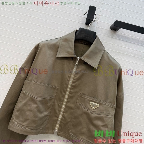 ���� ����� ��Ŷ PA3560780-9